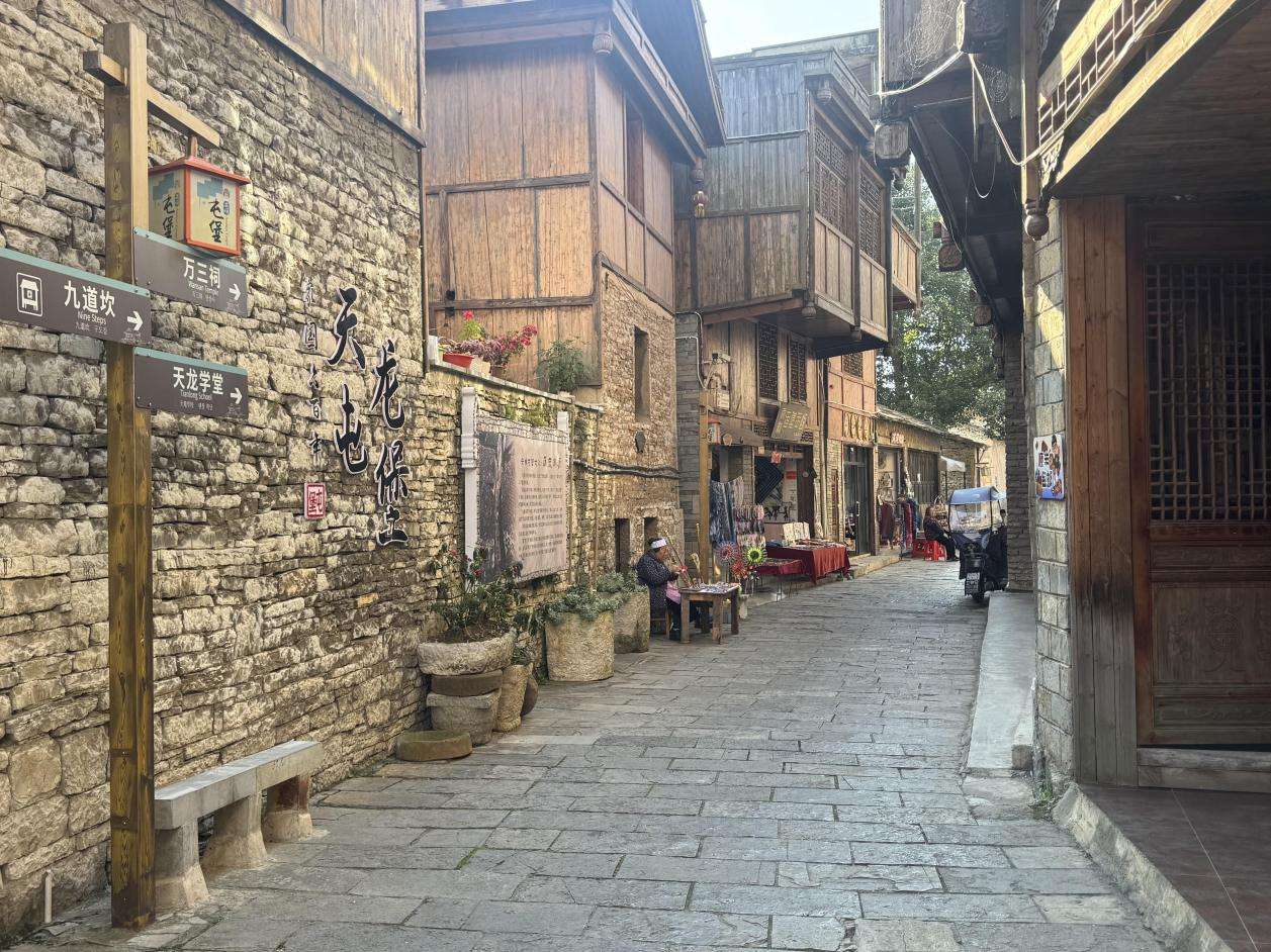 /Users/lulu/Library/Containers/com.kingsoft.wpsoffice.mac/Data/tmp/picturecompress_20251204134200/output_1.jpgoutput_1