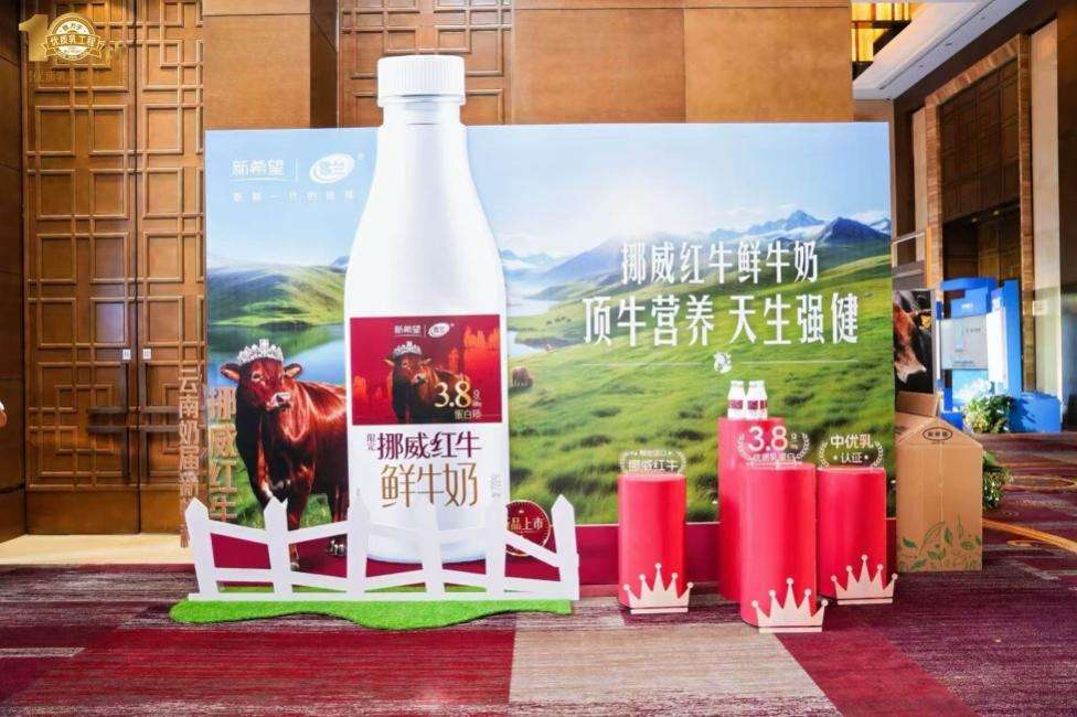 桌子上放着瓶子 AI 生成的内容可能不正确。