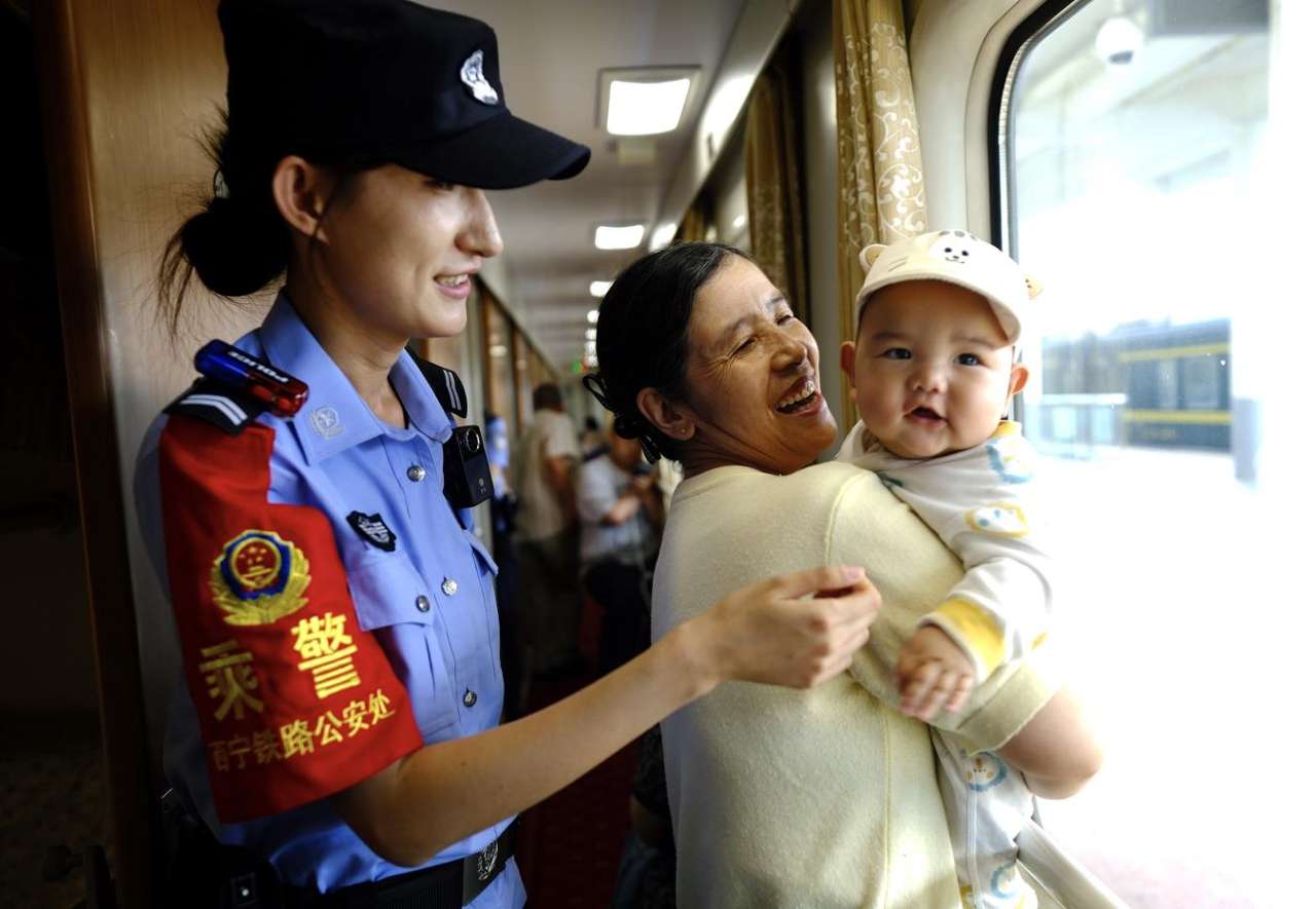 微信图片_20250704173719
