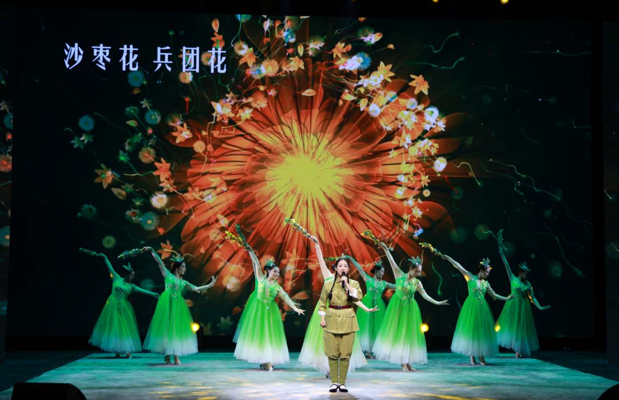 屏幕截图 2026-05-11 122639