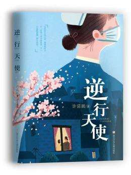 ac78fff2e561a16b4ef73ce795db49cf