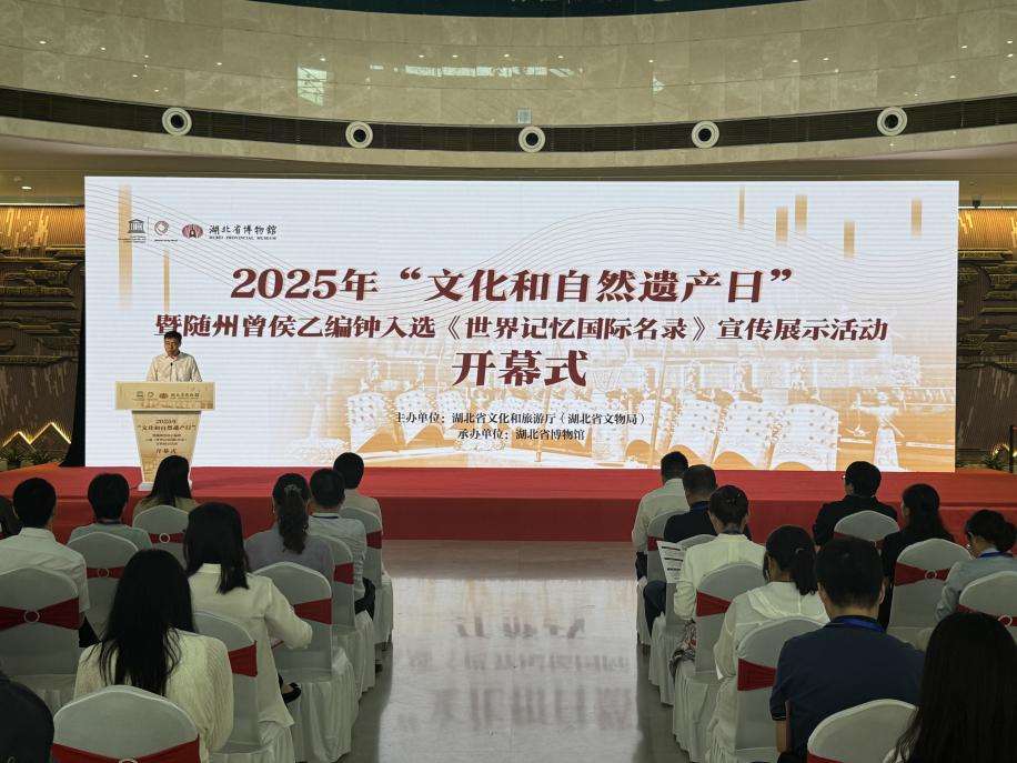 bebfa9461edd2f6d86d091a9e706fec6