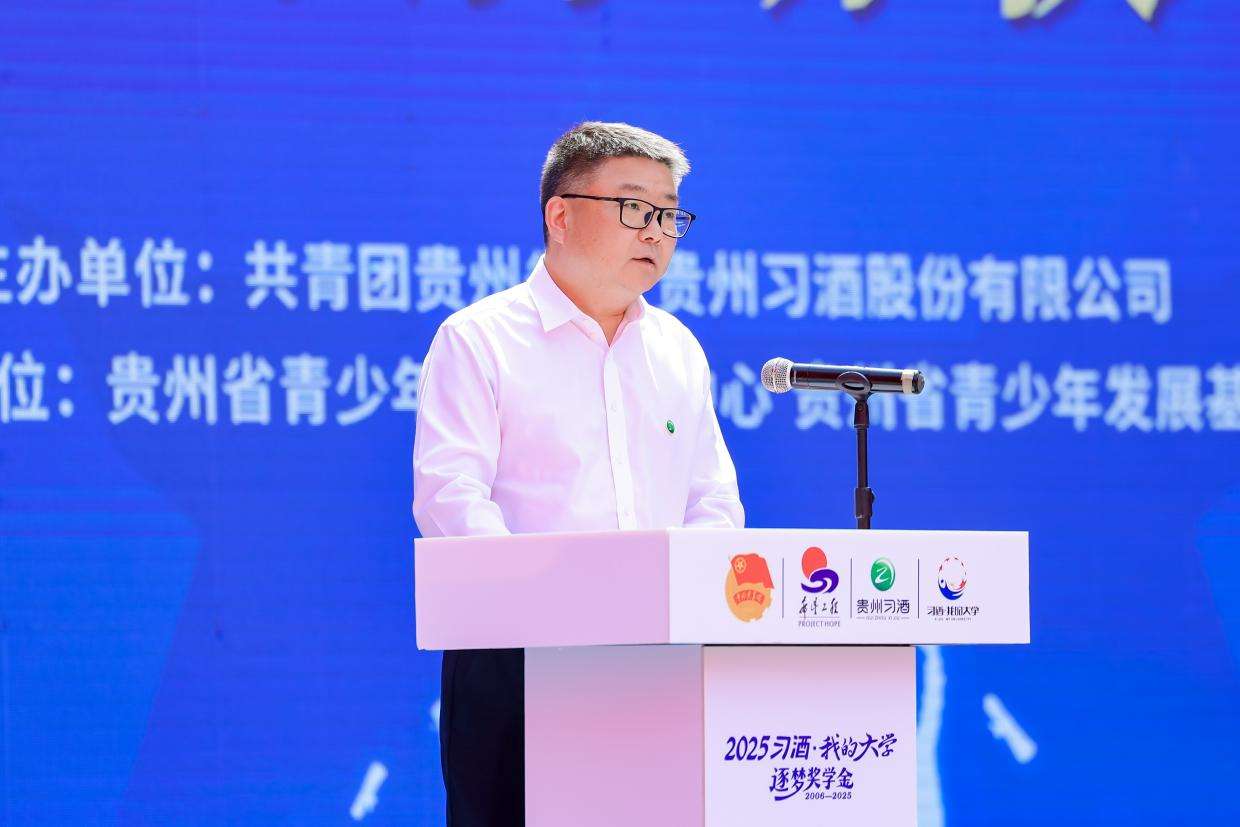 /private/var/folders/g4/1lmrdwzs4cl0klfbws2yxwwr0000gn/T/com.kingsoft.wpsoffice.mac/picturecompress_20250527193131/output_1.jpgoutput_1