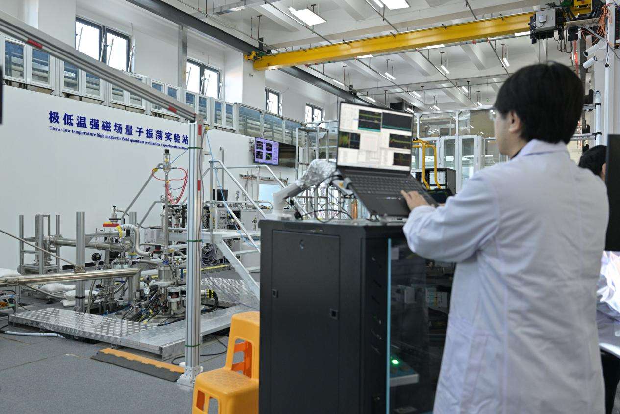 77472678b7cfdd6a26d08b7d337b95d8