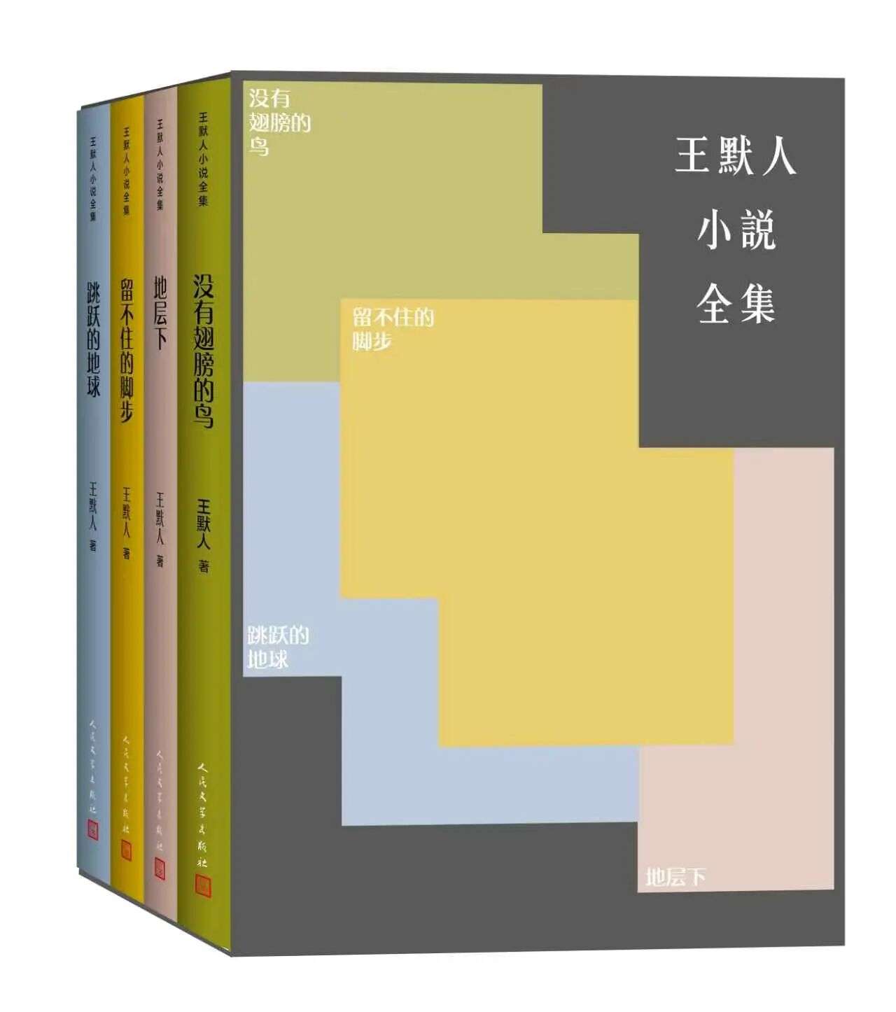 微信图片_2026-05-23_174757_009