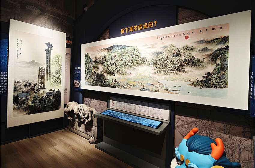 展览现场2