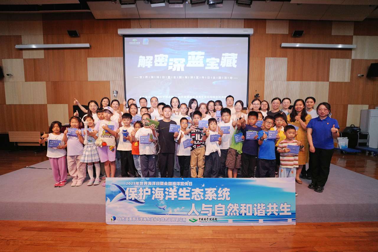 50edfb72d93d5a6fbc2017bd656a3be