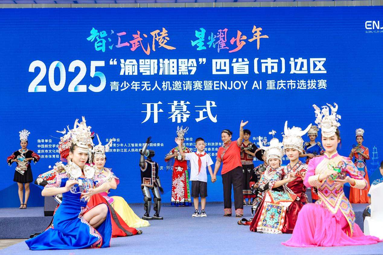 微信图片_20250712141022