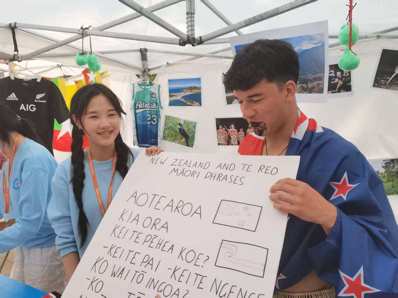 27d80a548737bc1a745a3765443c3510