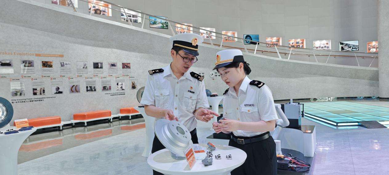 汽车零部件