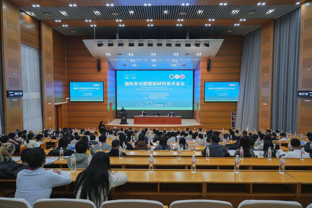 微信图片_20251117103320