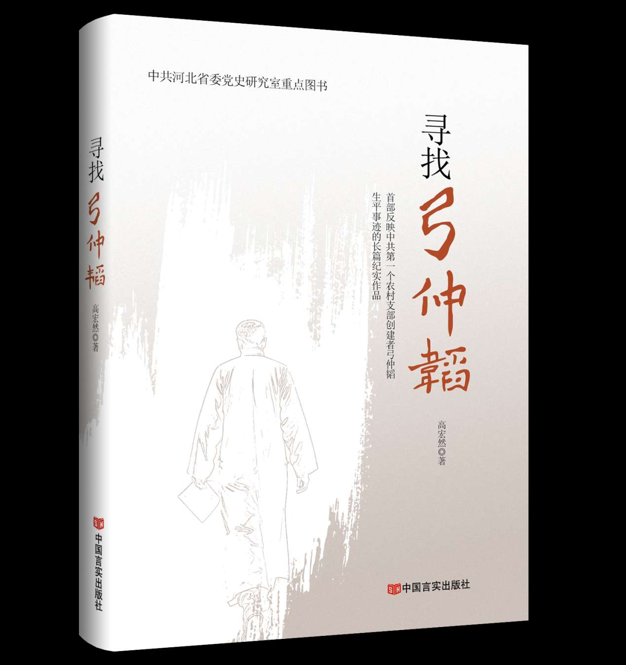 微信图片_20250701092744.png
