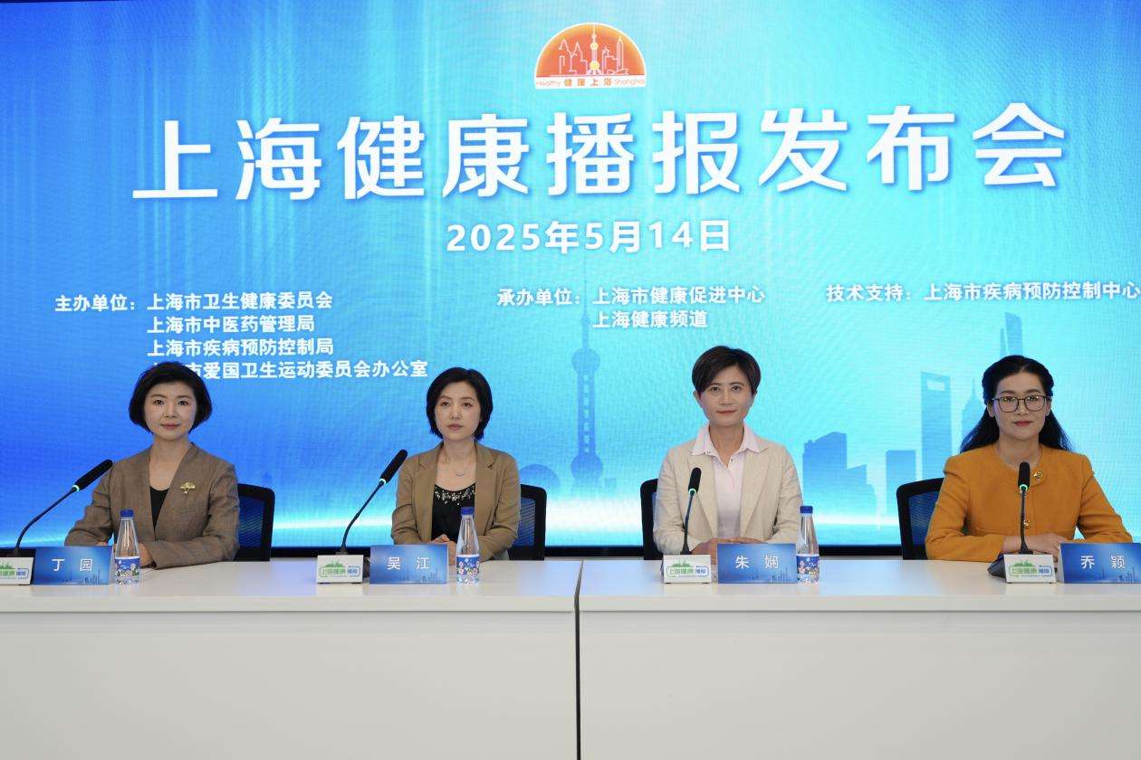 微信图片_20250516131516