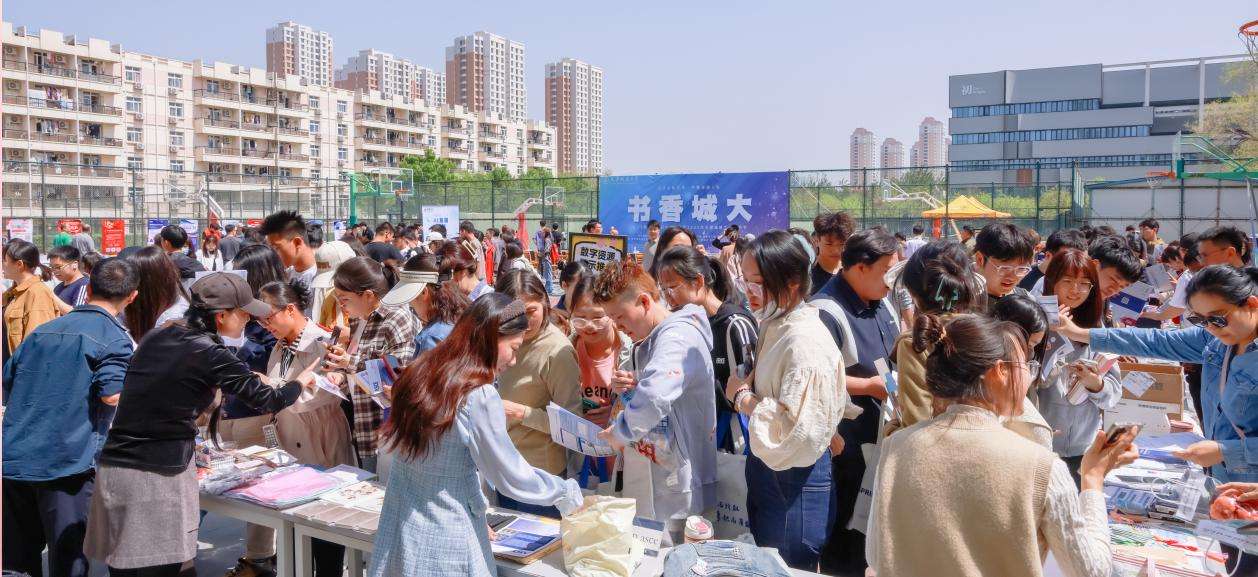 微信图片_20250421152947