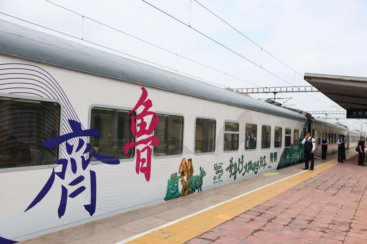 528A5181