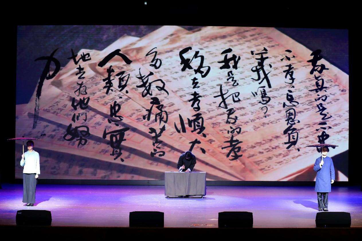 微信图片_20250416165744