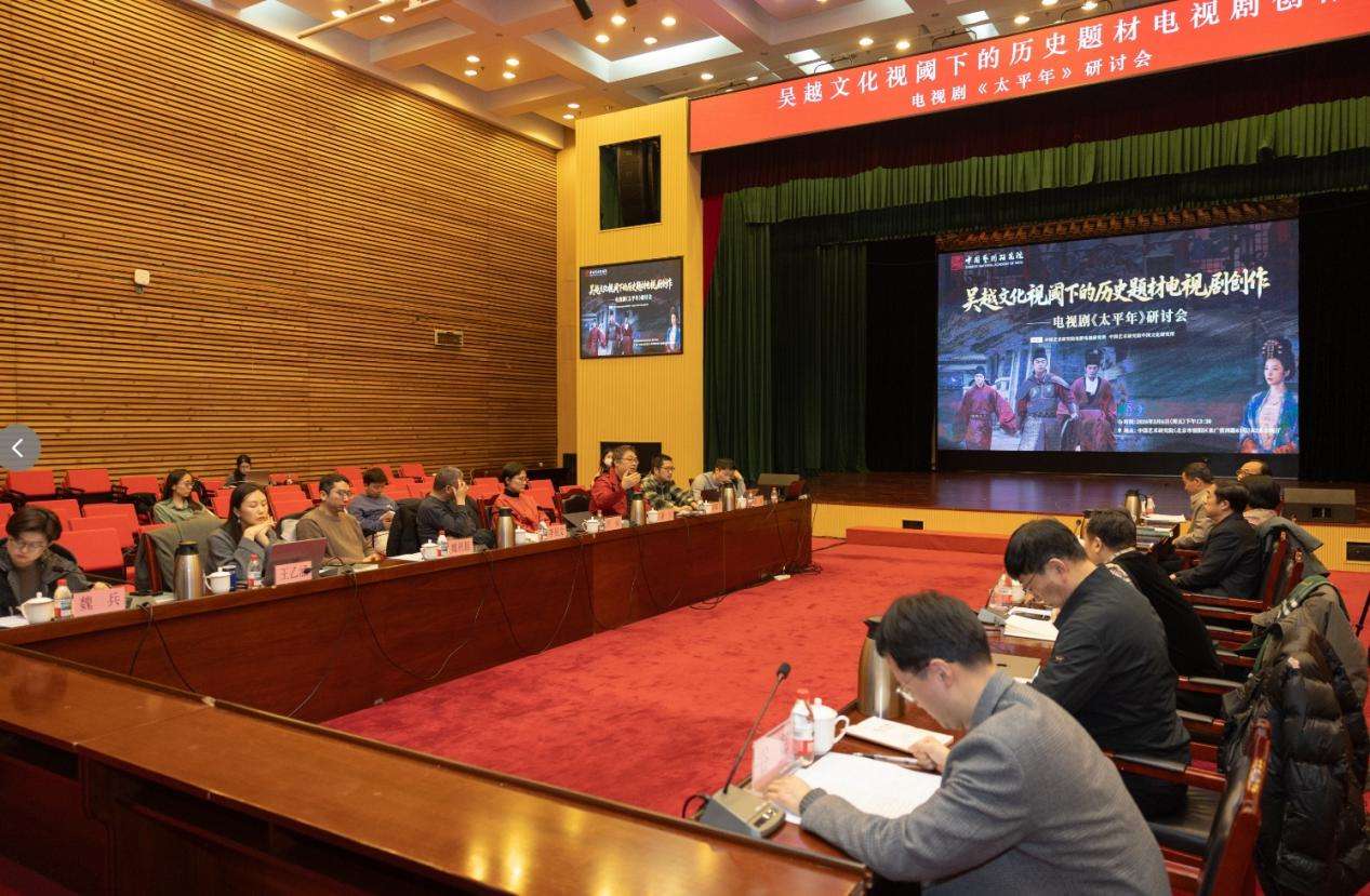 屏幕截图 2026-03-10 122245