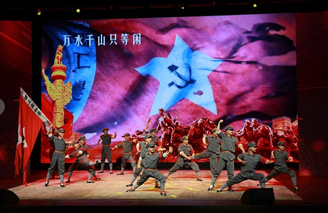 台州乱弹 长征