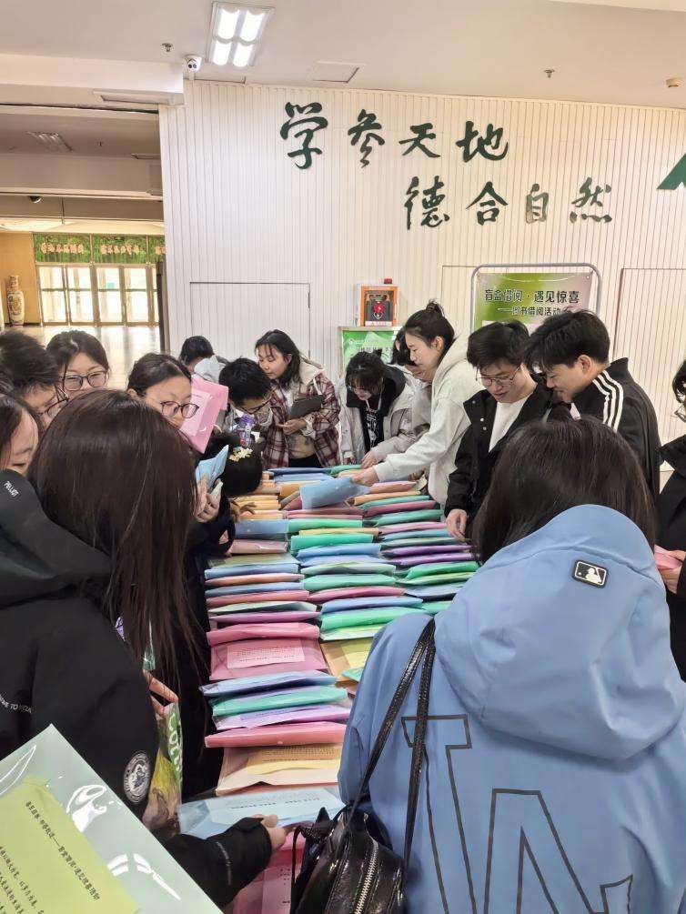 活动现场