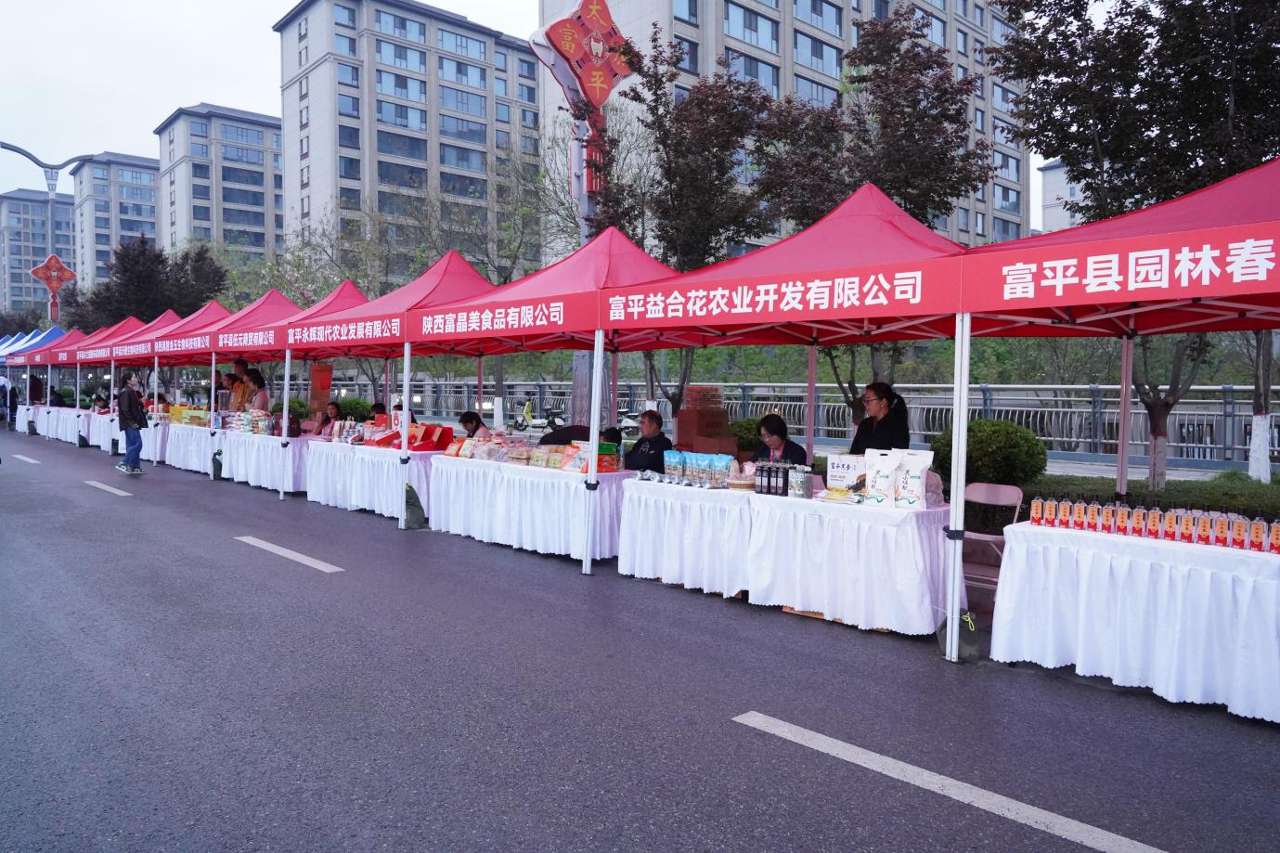 赞助商赞助商赞助商