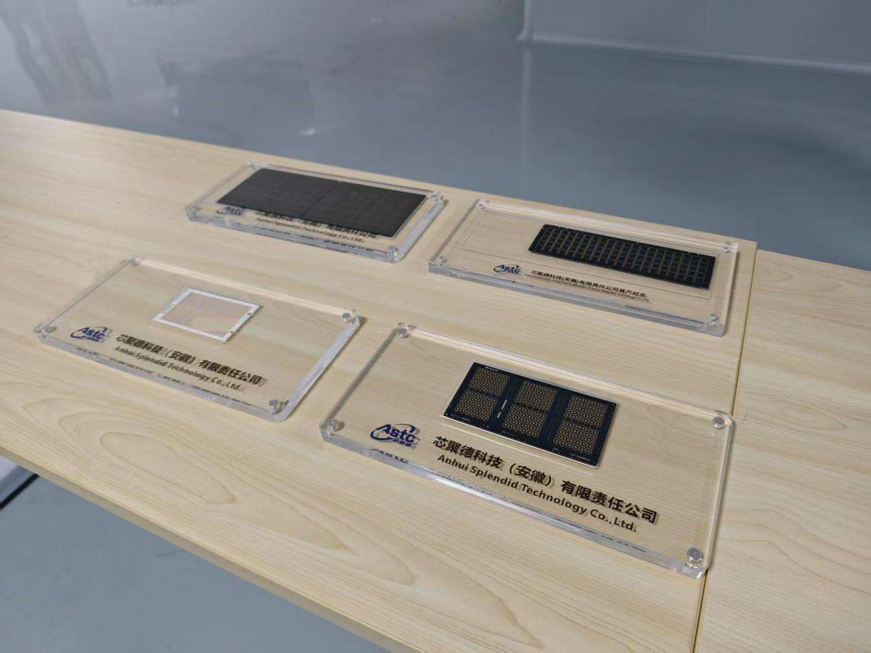 微信图片_20250706183436