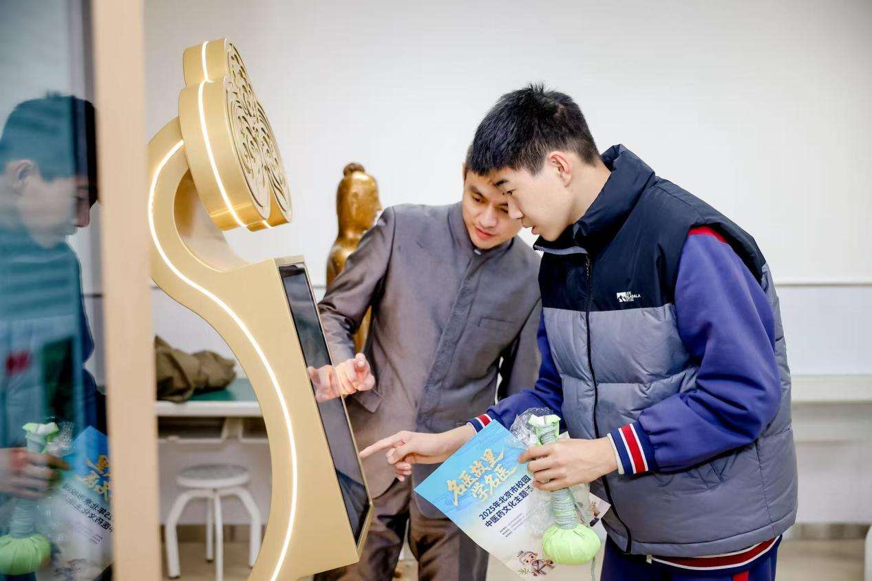 微信图片_20251202204154_960_21