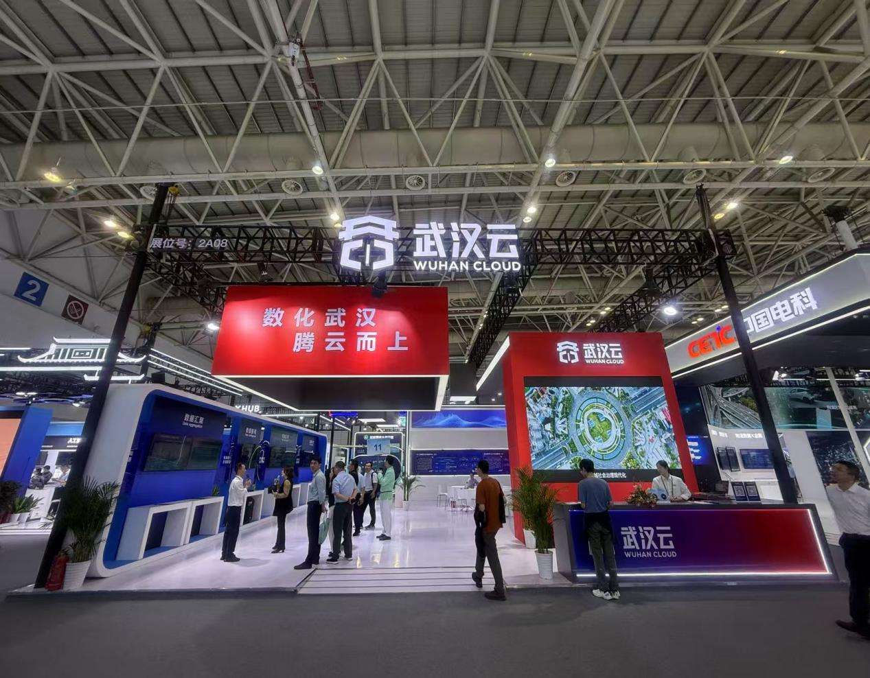 微信图片_20250501112541