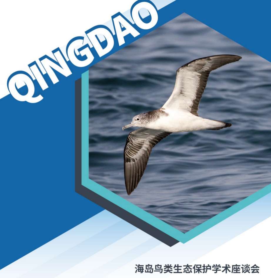 微信图片_2026-08-30_212655_444
