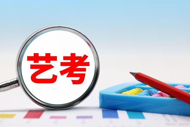 长春麦田艺考文化培训学校的班型及学费,高考家长看过来