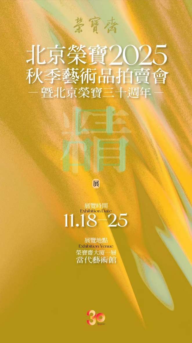 7e884daf33765949946a4bb9319b2b28