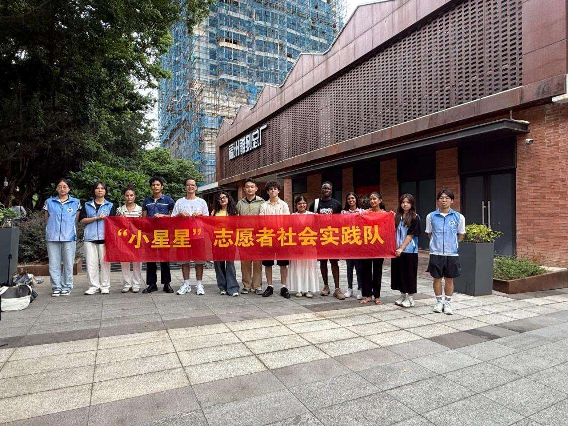 微信图片_2025-08-18_171420_021