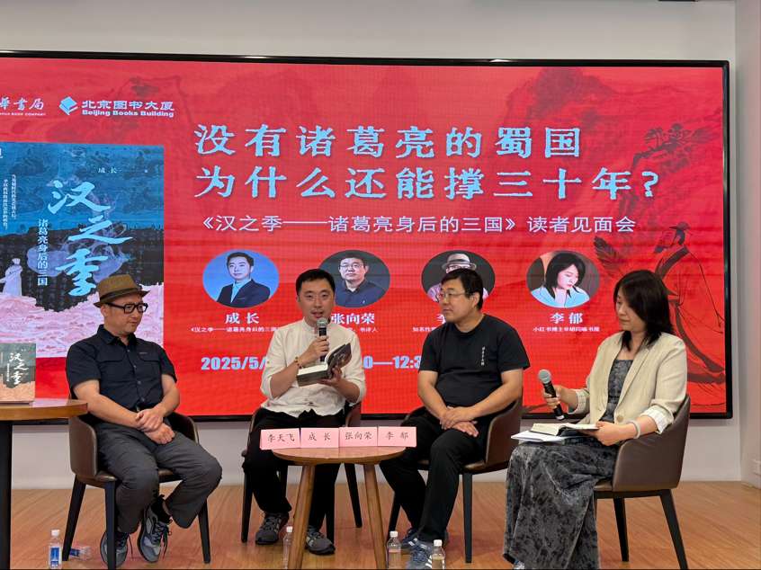 2025-05-18 18:50:12.712000