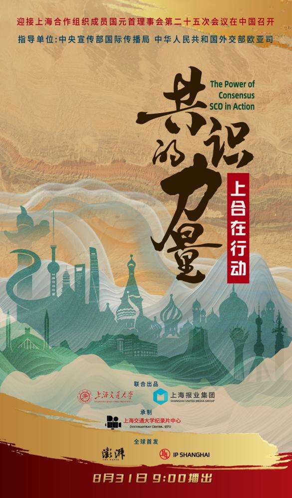 微信图片_20250828181934_11_617