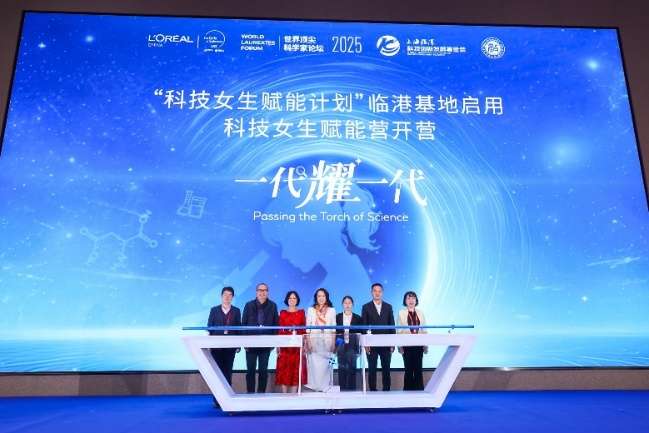 水中的电视 AI 生成的内容可能不正确。