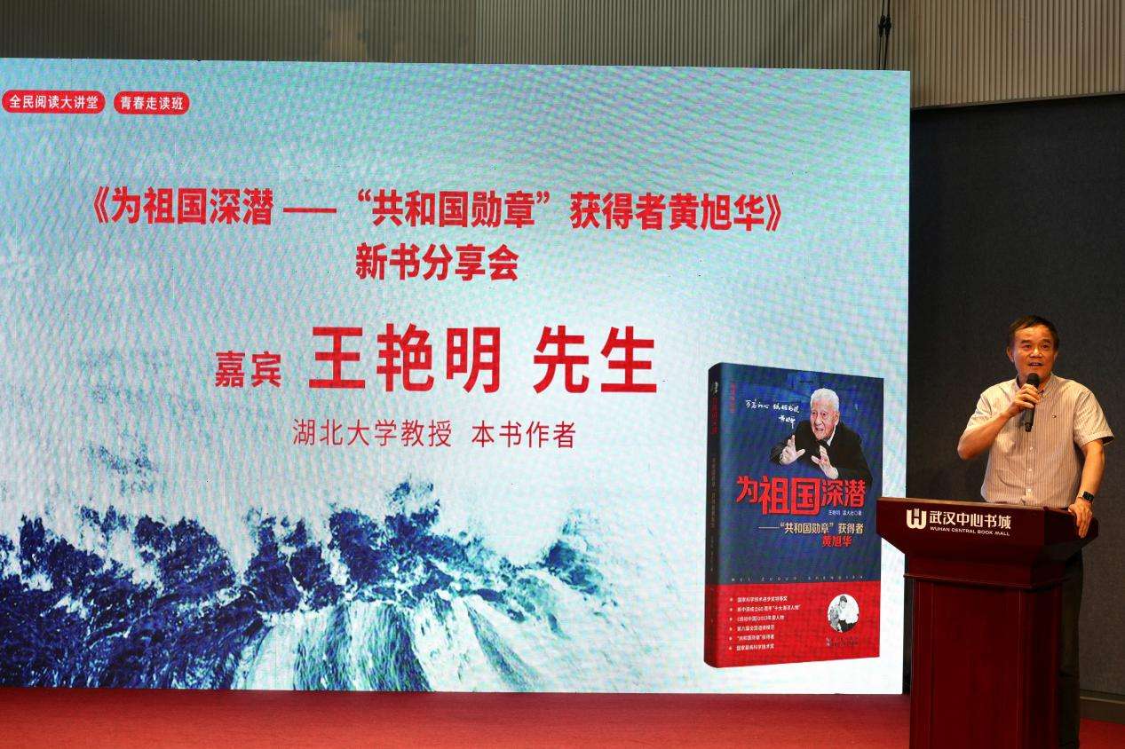 微信图片_20250509090406
