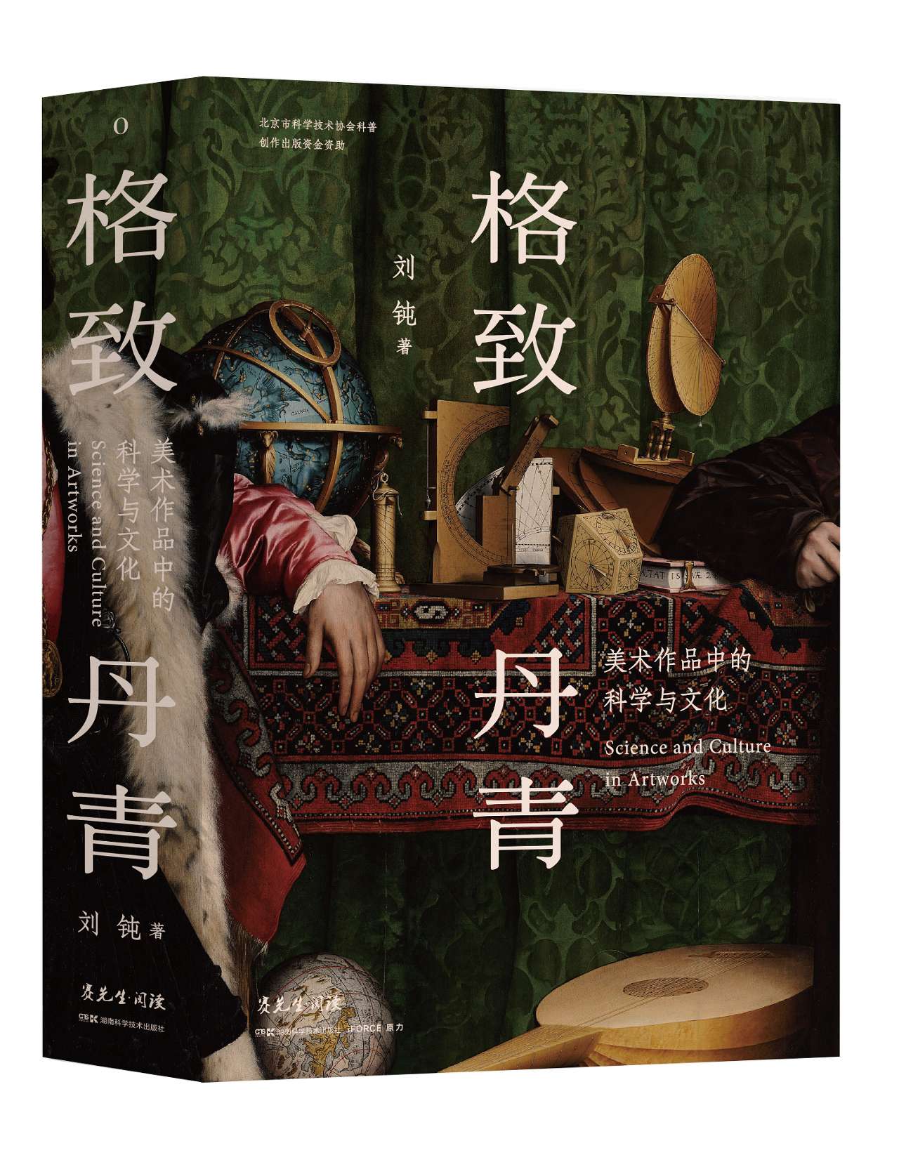 图示, 示意图

中度可信度描述已自动生成:ver1