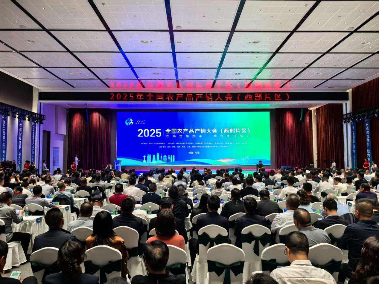 微信图片_20250920173019_47_51