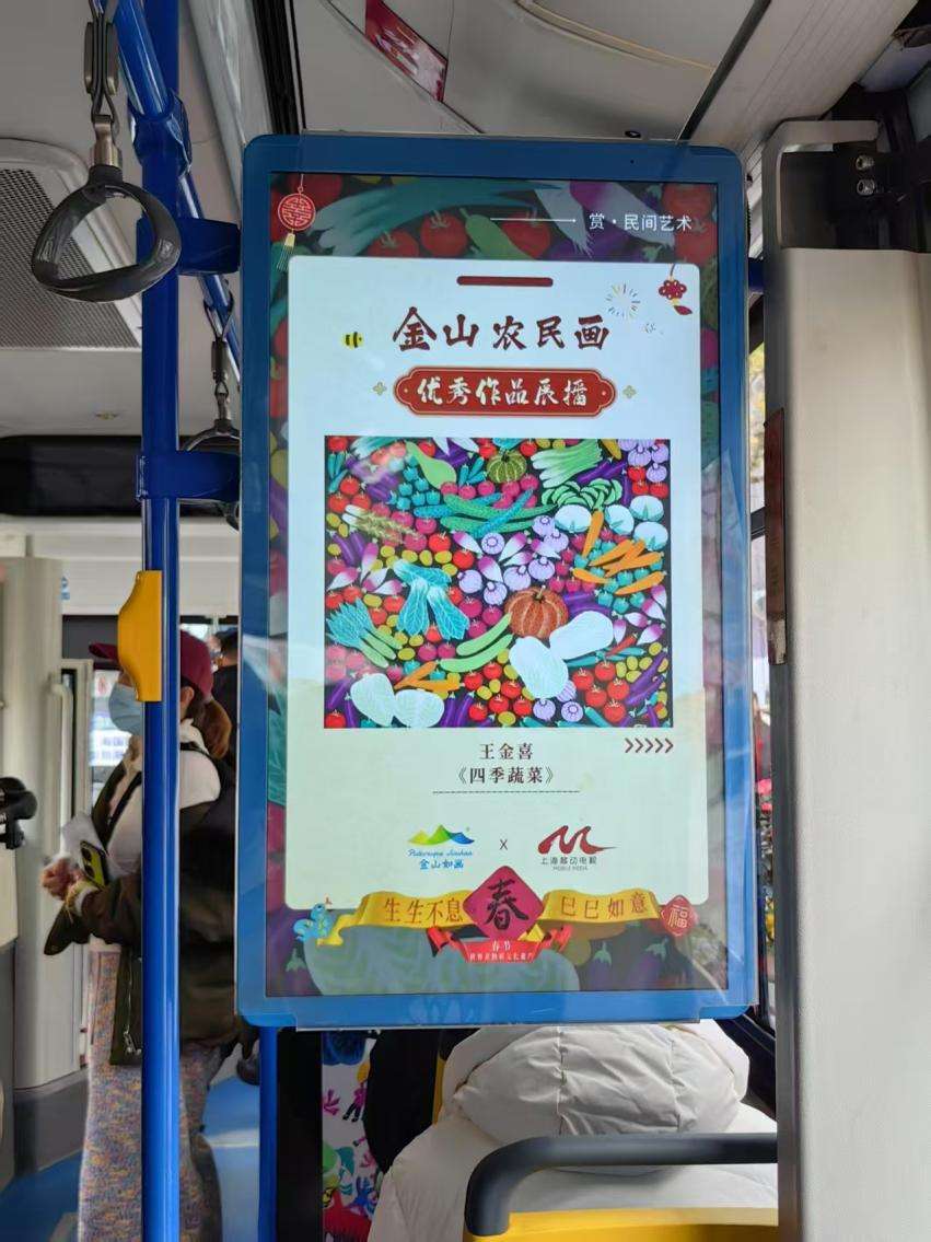 8936aae024391d7f6cc727e35d0ede1