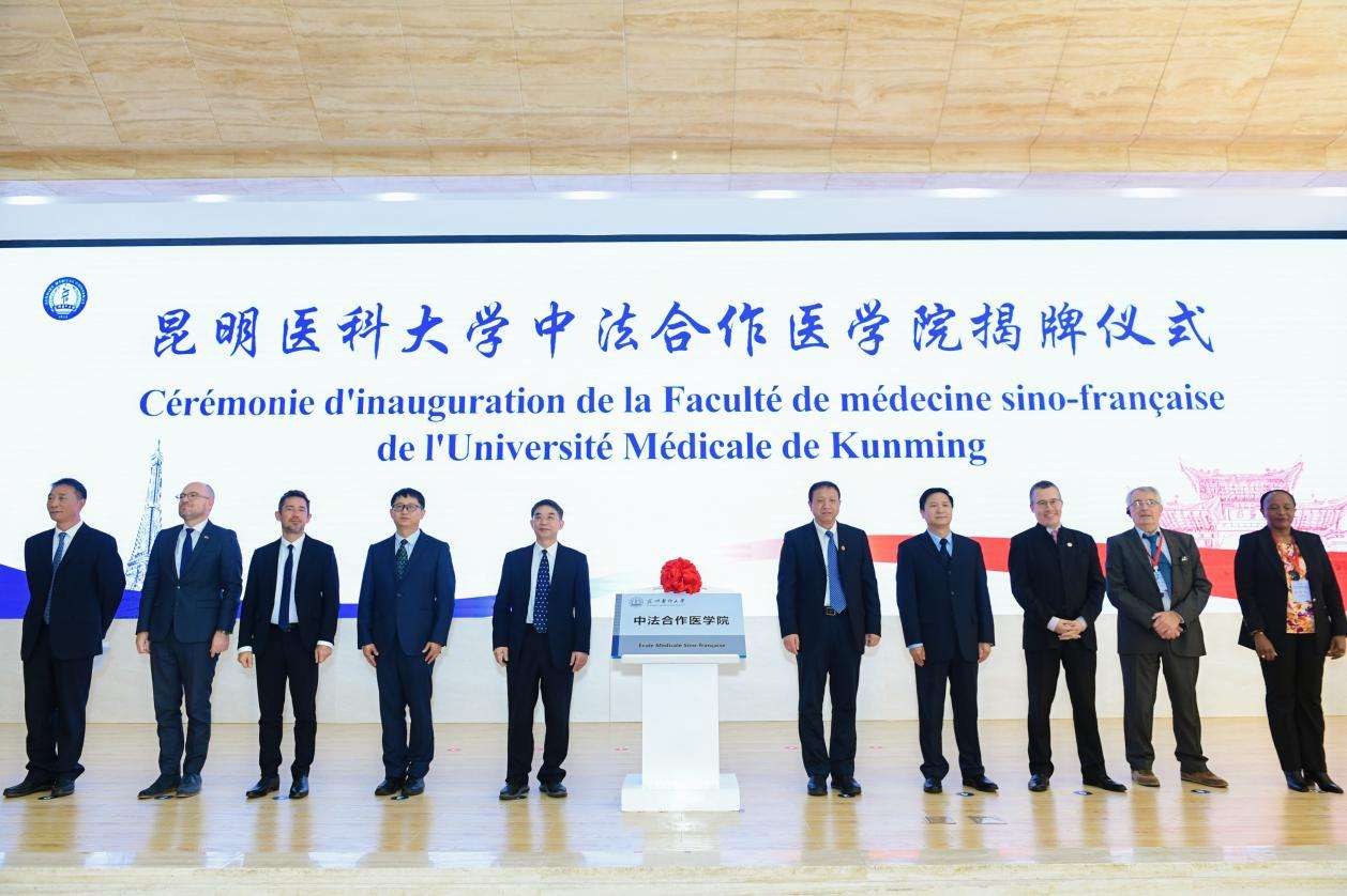 ec8644de724bf08a2d2dd073b9274873