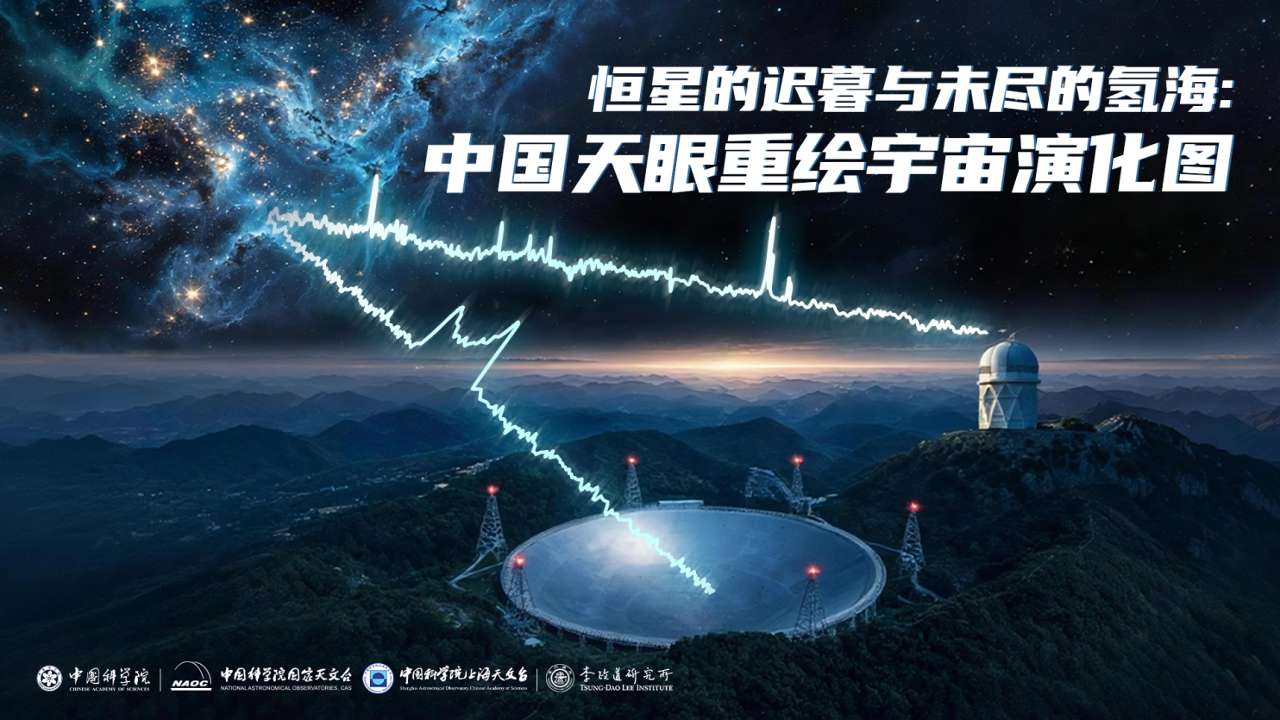 NA宣传图