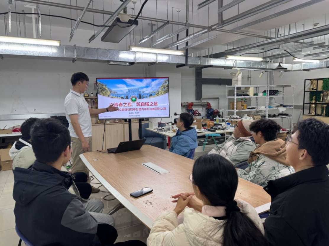 8c2586b2-89c4-4294-8720-7e3baeeb7037