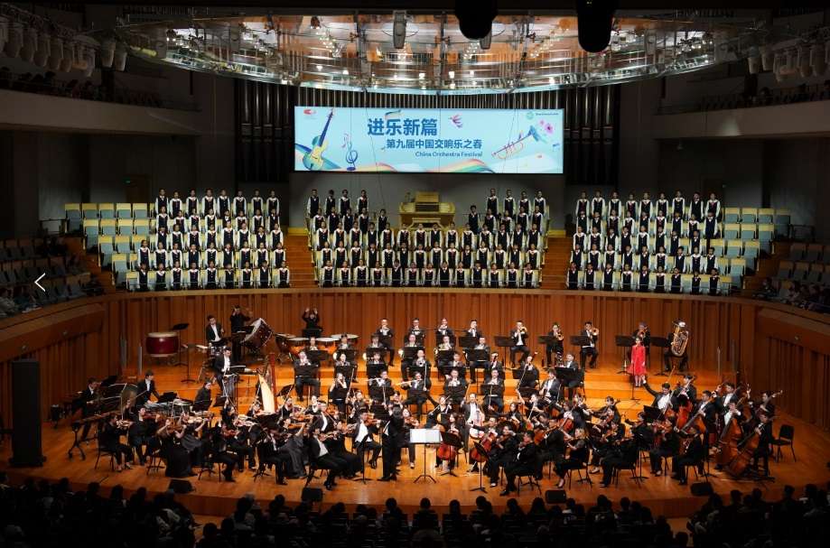 屏幕截图 2025-04-27 165804