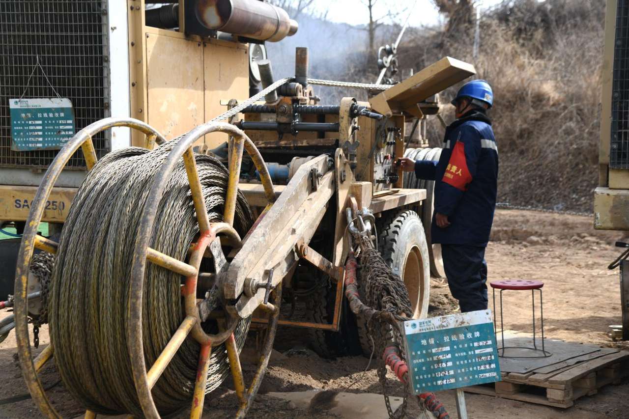 0478c87399685674975c0bb688ccdd75