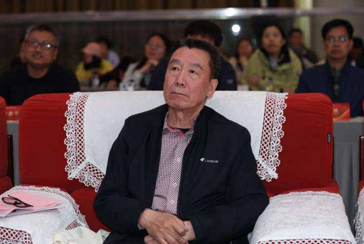 杨占平作主题发言