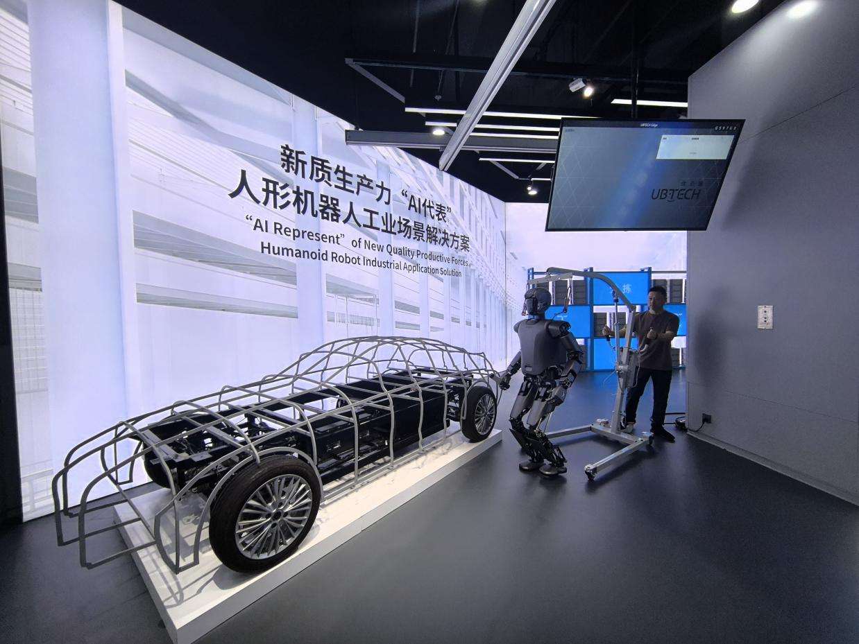 图示, 示意图&#10;&#10;中度可信度描述已自动生成:ver1