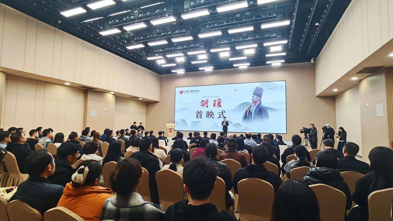 微信图片_20250226224509