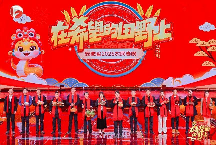 微信图片_20250111130146