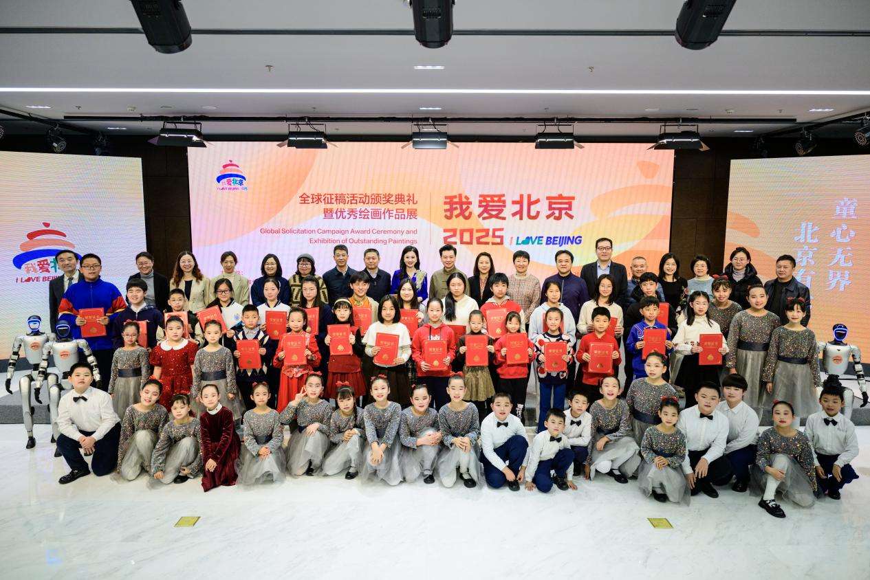 微信图片_20251227134528