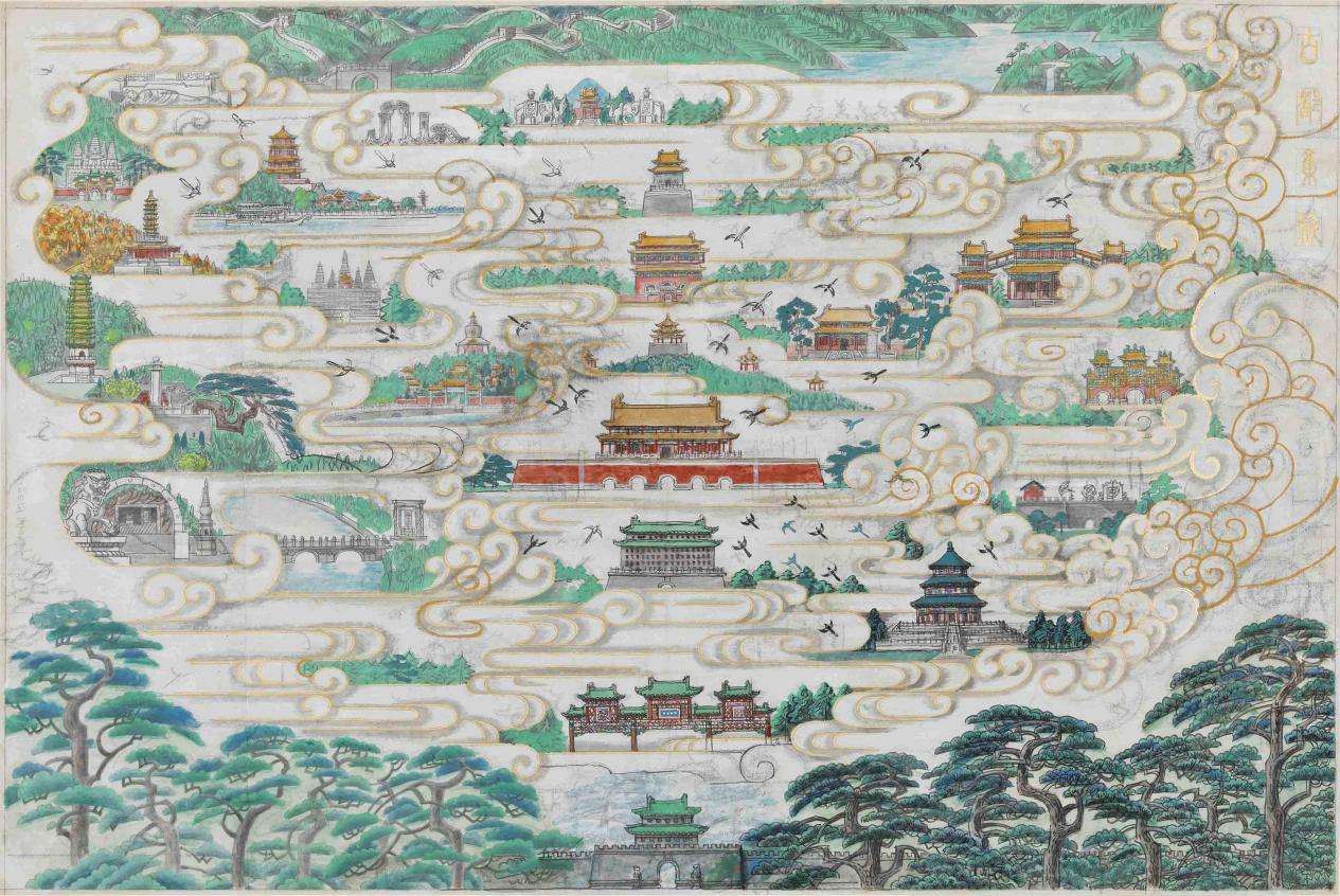 周令钊、陈若菊 古都集粹第二稿（金线彩稿）2001 74×111cm 纸本丙烯 中央美术学院美术馆藏