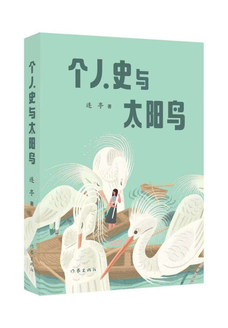 C:\Users\leena\Documents\WeChat Files\liwq180\FileStorage\Temp\6ed34aa90c88d0be0d6fc7252a913f0.jpg